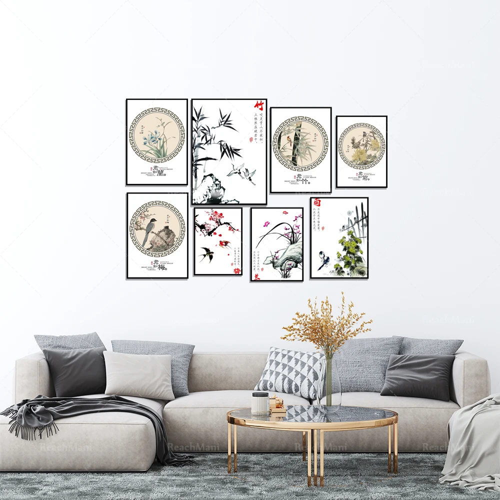 Kínai klasszikus kalligráfia poszter, szilva virág, bambusz, krizantém, orchidea, virágok, madarak, Kínai grafika dekoráció - 0