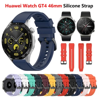 A Huawei Nézni GT4 46MM Csere-Pánt 22mm Szilikon Wacth Zenekar a Huawei Nézni GT2 GT3 Pro SE 46MM Smartwatch Karkötő