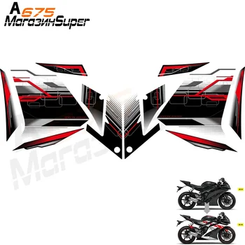 Új Motorkerékpár test matrica Első spoiler vízálló Matrica moto matricák matrica készlet Ninja300 2013-2014 ninja 300
