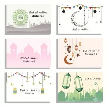 Kártyák Eid Kártyát, Borítékok Meghatározott Ramadan Eidi Borítékok Eid Mubarak Kártyák Borítékok Muszlim Ajándékok Eid Üdvözlőlapok