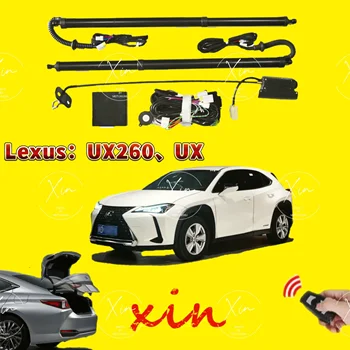 A LEXUS UX260 UX Ssries elektromos csomagtérajtó automatikus ellenőrzése a csomagtartó nyitó drive autó, lift hátsó ajtó power kit