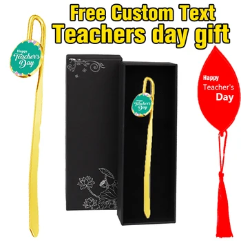 A tanárok napi ajándék könyvjelzőt diy meghatározott személyre szabott ajándék Pedagógus Nap