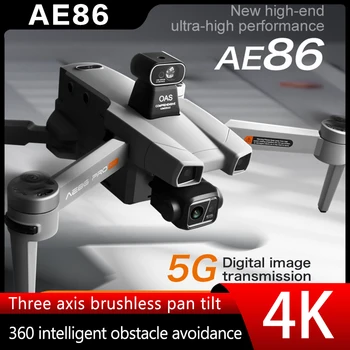 2023 ae86 ellen 8K Drón Szakmai 360° Akadály Elkerülése Dual HD Kamera, 5G Brushless Motor Összecsukható Quadcopter Ajándékok, Játékok