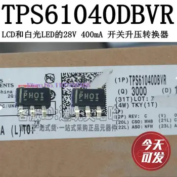 20DB/SOK PHOI TPS61040DBVR TPS61040DBV LED TPS61040DBVT