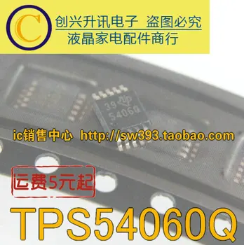 (5piece) TPS54060Q 5406Q MSOP-10
