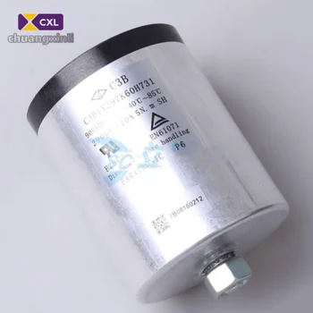 1 DB C3B1X297K60H731 Csavarozott alumínium elektrolit kondenzátort tápfeszültség (VDC) 900 VDC ± 10% átmérő 86mm hossza 136mm