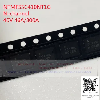 [5db]100%Új, Eredeti :NTMFS5C410NT1G Silkscreen: 5C410* 5C410N 40V 46A MOSFET N-CH DFN5X6