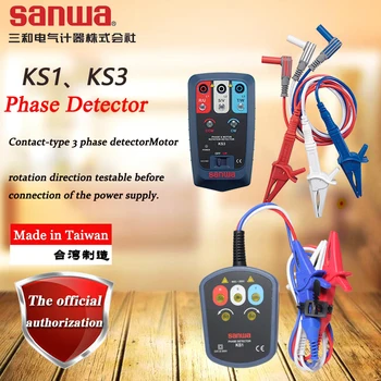 Japán sanwa KS1/KS3 Három-fázisú AC Fázis Érzékelő;Élő vezeték ellenőrzése/Firewire azonosító/Hiányzó szakasz ítélet