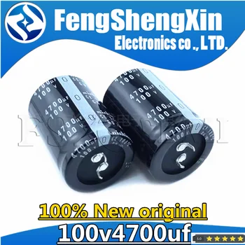 1db 100v4700uf 25X50 30X40/50/60 35X40/50 4700UF Audio erősítő tápegység szűrő kondenzátor