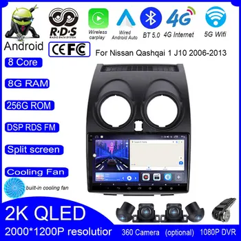 Android 13 Nissan Qashqai 1 J10 2006 - 2013 Android Auto Autó Wifi GPS IPS QLED Rádió-Navigációs Multimédia Video Videó