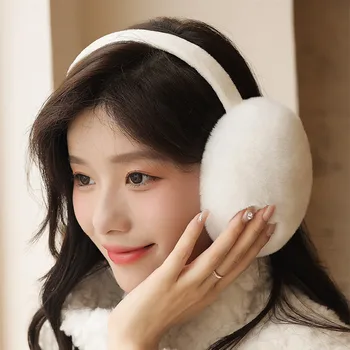 Női Plüss Earmuff Aranyos Anime Lányok Télen Meleg Plüss Earflap Szabadban Hideg Bizonyíték Fül Melegebb Fül Borító