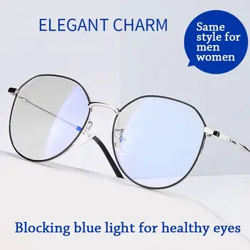 Fém Kerek Anti Kék Fény Szemüveget A Nők A Férfiak Klasszikus Átlátszó Számítógép Blokkolja A Szemüveg Optikai Látvány Szemüveg Oculos