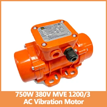 750W 380V AC Vibrációs Motor MVE1200/3 Alumínium Ötvözet Konkrét Vibrátor Motor Aszinkron Motoros Vibrátor