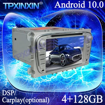 Android 10 4+128G Ford Mondeo 2007-2010 Ezüst PX6 Carplay Multimédia-Lejátszó, Magnó GPS Navi Auto Rádió fejegység, DSP