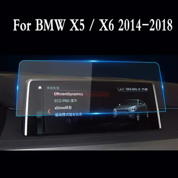 BMW X5 / X6 2014-2018 F15 F16 Autós Navigációs Képernyő Védő Edzett üveg védőfólia