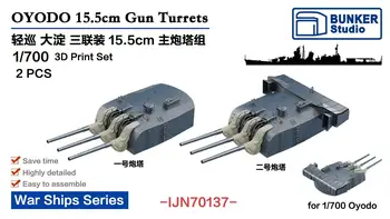 BUNKER IJN70137 1/700 OYODO 15,5 cm Fegyvert Tornyokkal, 3D Nyomtatás Beállítása 2db