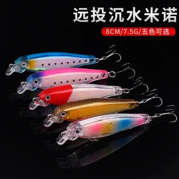 Multicolor Opcionális Lézer Mino 7,5 g/8cm Hanggal Gyöngy Mino Szimuláció Csali Nehéz a Csali Horgász Felszerelés