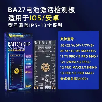 Szerelő ba27 Akkumulátor Aktiválás Testület iPhone 5-13Promax, valamint a Samsung Xiaomi Áramkör Töltő Teszter