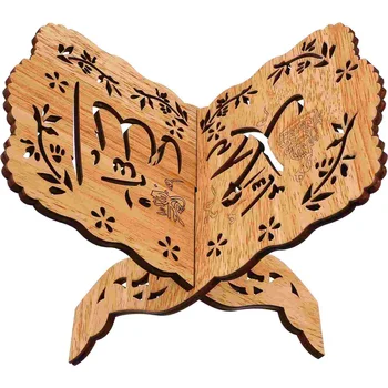 Fa Könyvespolc Biblia Állvány Fából készült Könyv Állni Eid Iszlám, Korán Jogosultja Kereszt Keret Hollow - ki Display Állvány Könyv Festőállvány