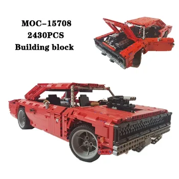 Épület-blokk, MOC-15708 klasszikus sportkocsi nagy nehézség splicing épület-blokk alkatrészek 2430PCS felnőtt, gyermek játék, ajándék