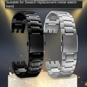 A Swatch óra fém szíj YCS YAS YGS rozsdamentes acél watchband három villát convave domború déli illeszkedő 19mm21mm a férfiak fekete lánc