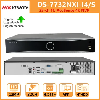 Hikvision 32-ch 1U AcuSense 4K NVR DS-7732NXI-I4/S mozgásérzékelés 2.0 Emberi Jármű Elismerés Hálózati Videó Rögzítő