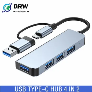 2 az 1-ben 4/5/7/8 Port USB-C Bővítő USB 3.0 Hub C Típusú Splitter C Típusú Dock Többportos Adapter USB 2.0 Bővítő Telefon-Tablet