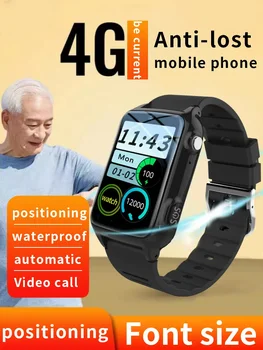 2024 Új Idős Intelligens Karóra 4G Sim-Kártya SOS Telefon GPS Helymeghatározó Esik Riasztást Rezgés 7nap Munka pulzusszám Smartwatch