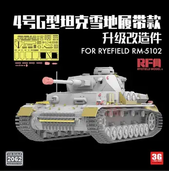 RYEFIELD 2062 1/35 Skála Pz.Kpfw. IV Ausf. G Frissítés Alkatrészek RYEFIELD RM-5102