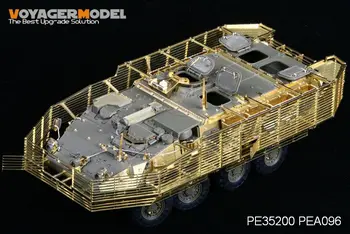 A Voyager Modell PE35200 1/35 Stryker M1126 w/Léc Páncél (A AFV35126) (beleértve a Léc Páncél, a Tér Páncél, Felfüggesztés borító)