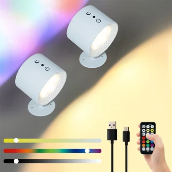 RGB &3 Színben Ambinece Fény USB Újratölthető Falra Szerelt Lámpák 360° - Os Mágneses Labdát Forgassa el a Hálószoba,Előszoba