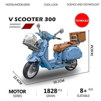 V Robogó Klasszikus 300 Motoros Modell építőkövei Klasszikus, Retro Motor Tégla MOC Gyűjtemény Játékok Fiú Lányok Ajándék