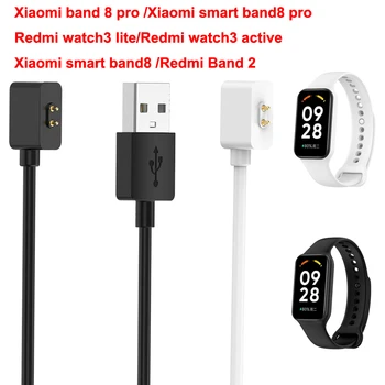 Gyors Töltés Kábel Xiaomi okos band8 pro Hordozható Mágneses Órát Töltő Töltő Xiaomi band8/Redmi Zenekar 2 Tartozékok