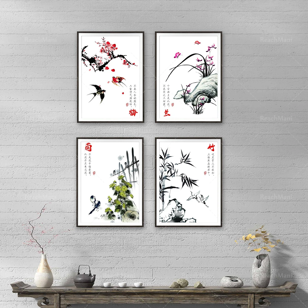 Kínai klasszikus kalligráfia poszter, szilva virág, bambusz, krizantém, orchidea, virágok, madarak, Kínai grafika dekoráció - 3